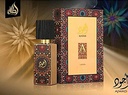LATTAFA AJWAD 60ML