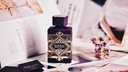 LATTAFA BADEE AL OUD AMETHYST 100ML