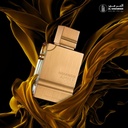 AL HARAMAIN AMBER OUD GOLD EDITION 2.0 EDP U 60ML
